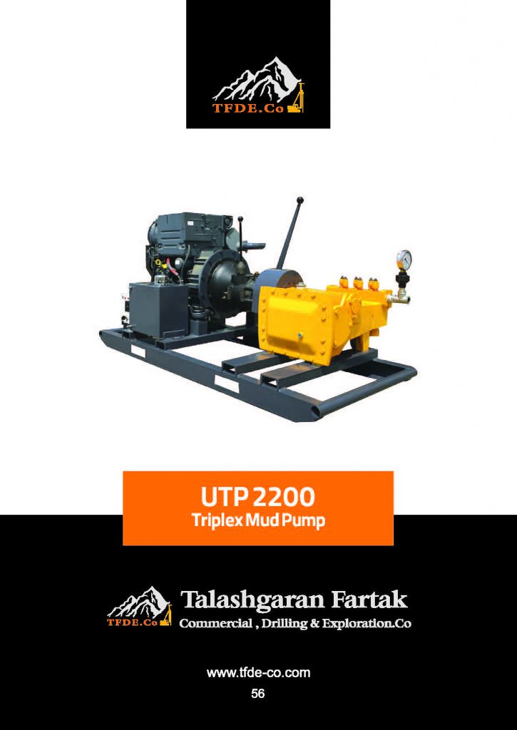 HAFARI FARTAK UTP 2200 (2)