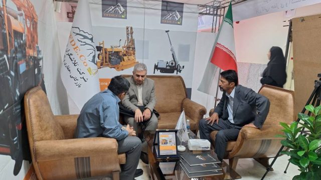 نمایشگاه صدرا