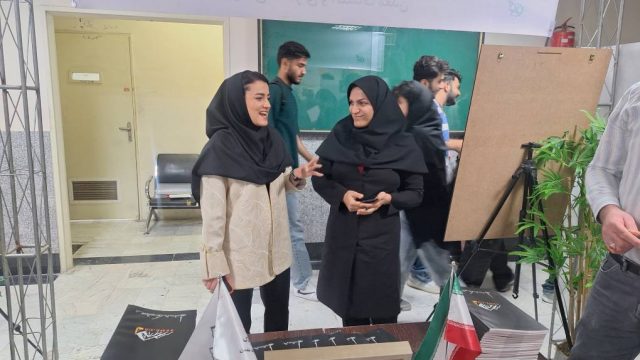 نمایشگاه صدرا