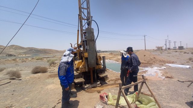 فرتاک